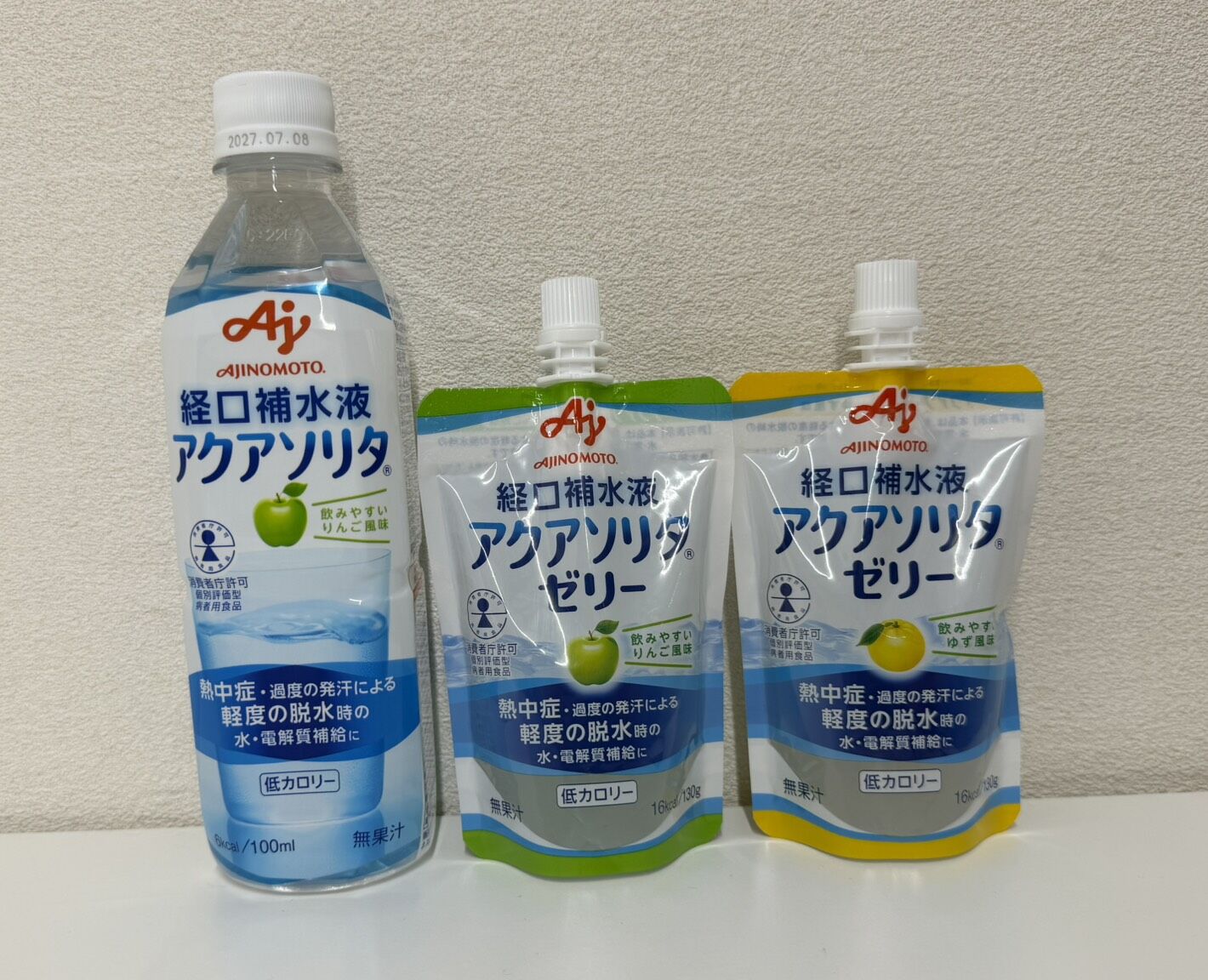 くれよん薬局 堺草部店です☺