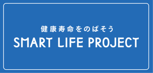 見出し2